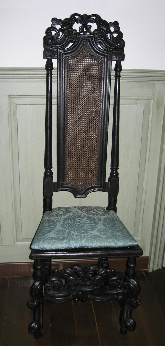 1958.0539 Side Chair with 1984.0647.001 Cushion view 1