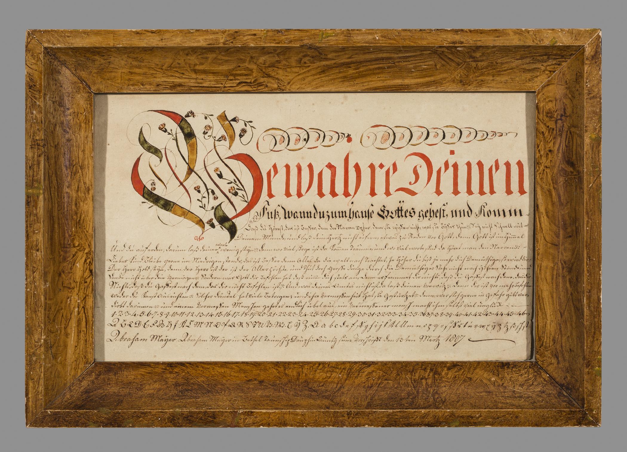 1956.0040.004 Fraktur, 1958.0033 Frame, view 1