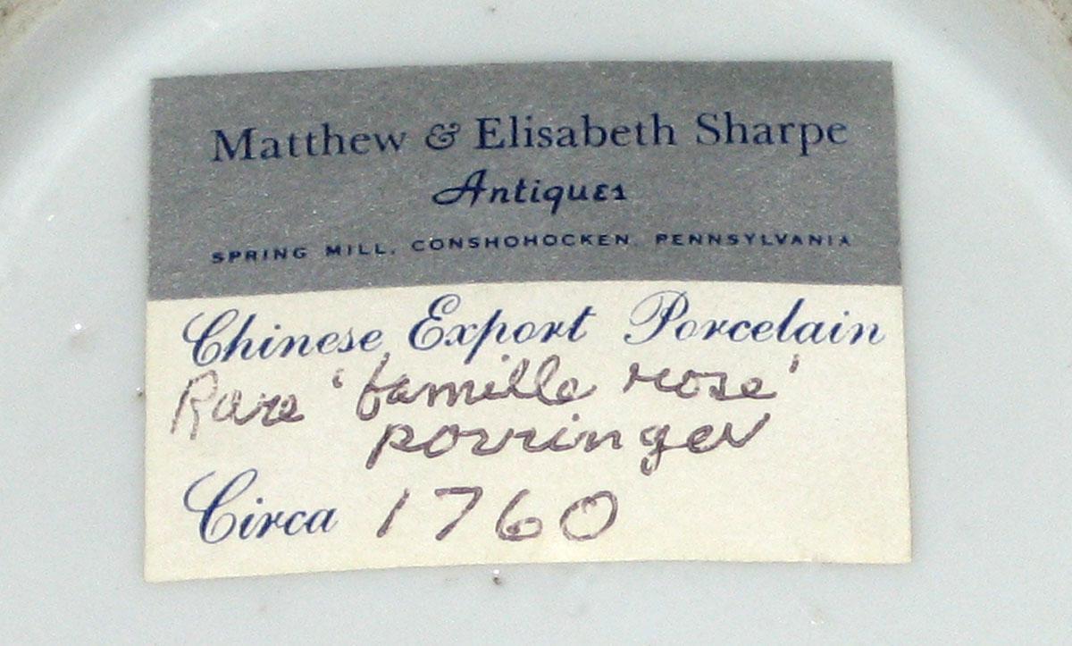 1985.0048 Porringer detail