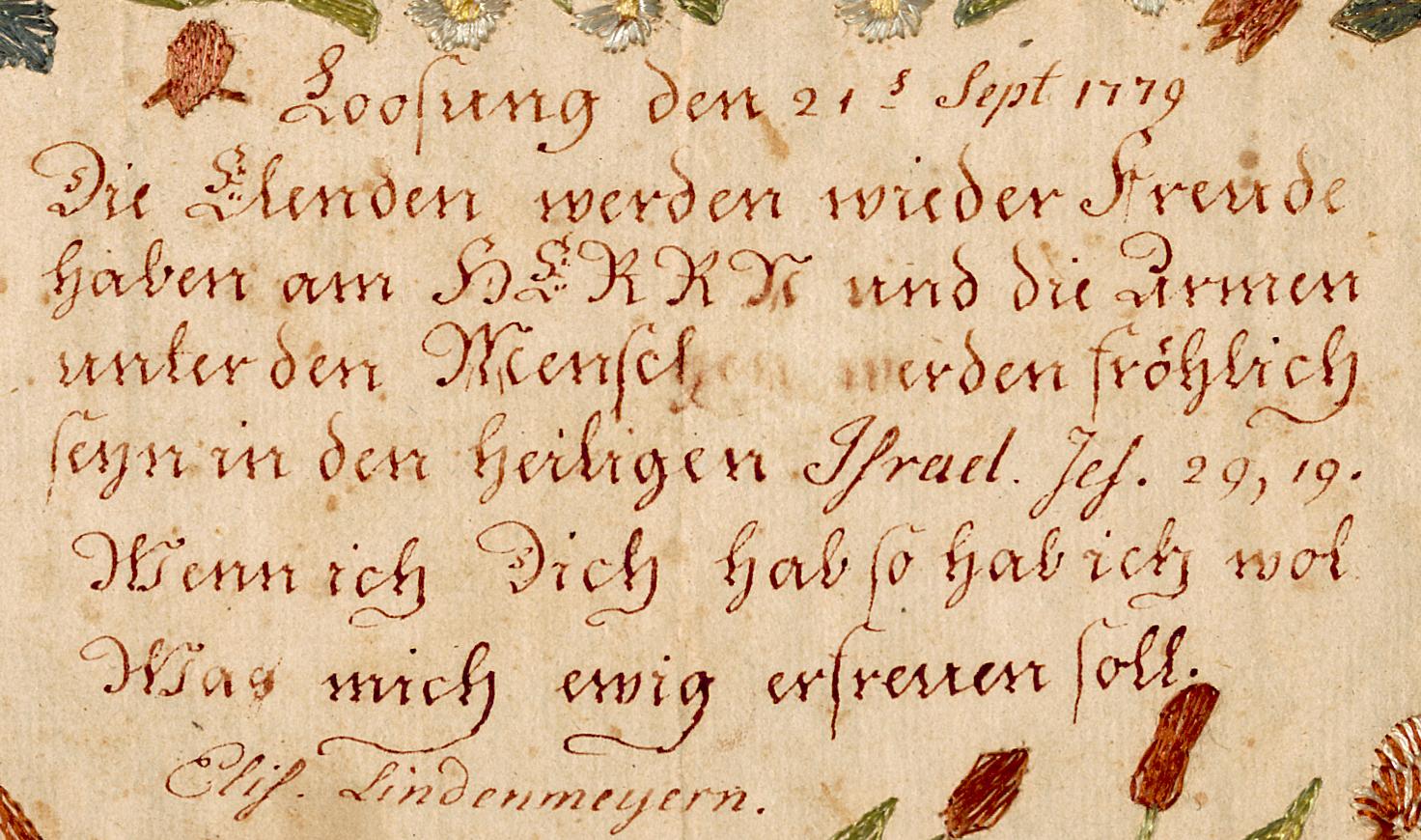 1985.0051 Needlework picture, detail 1