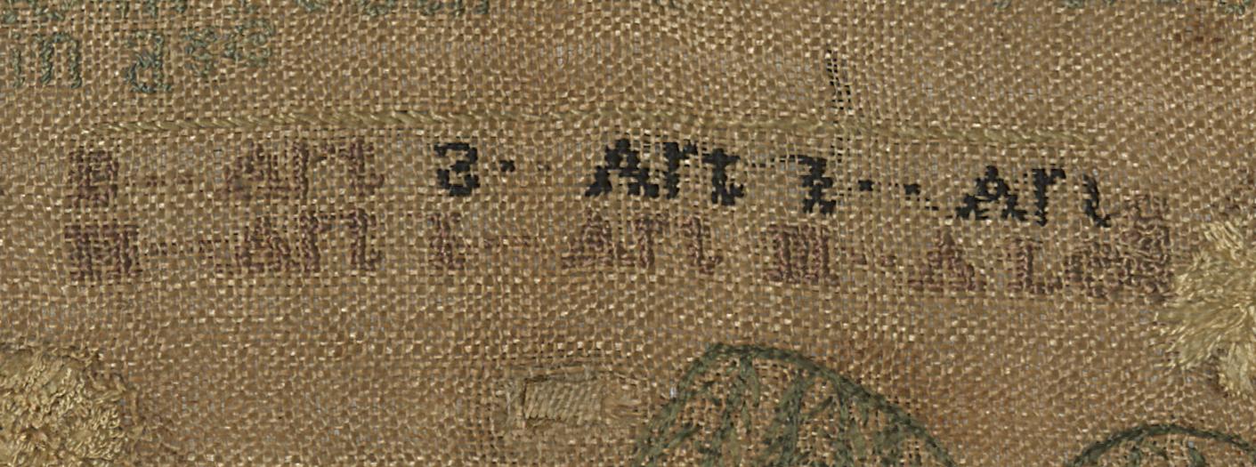 1985.0052 Sampler, Detail 10