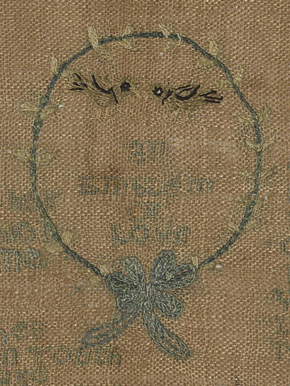 1985.0052 Sampler, Detail 7