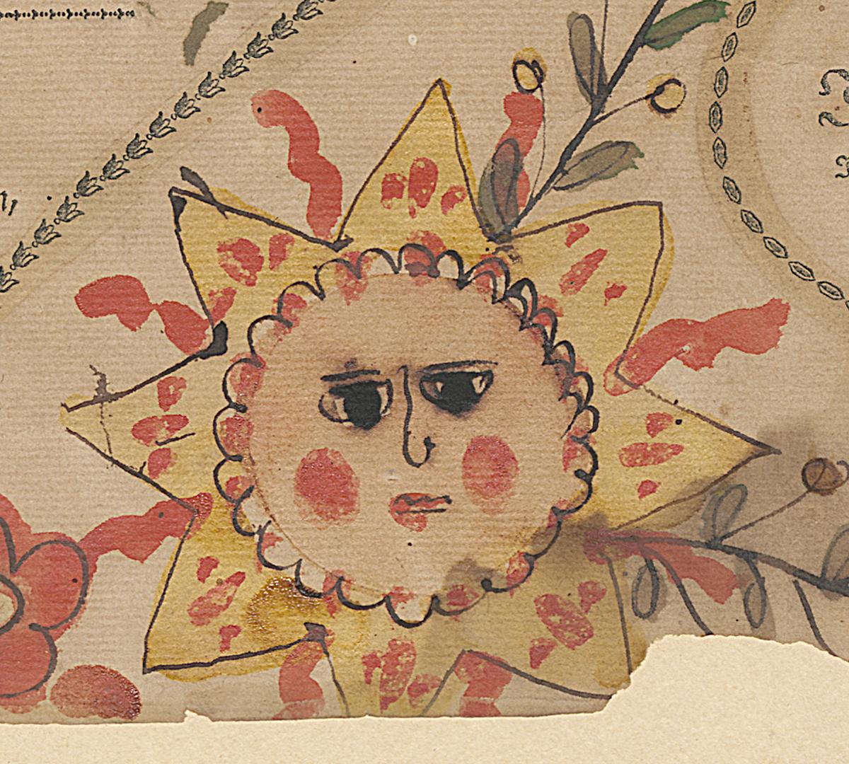 1985.0089 Fraktur, Detail 15