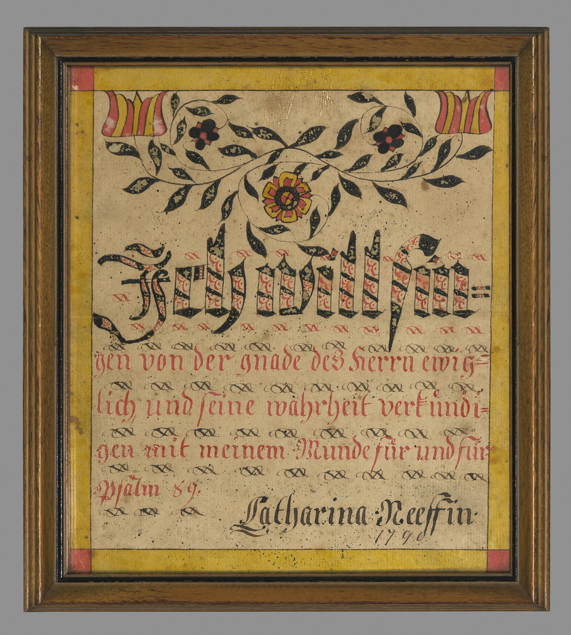 1985.0090 Fraktur, view 1