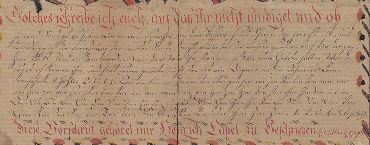 1985.0091 Fraktur, Detail 4