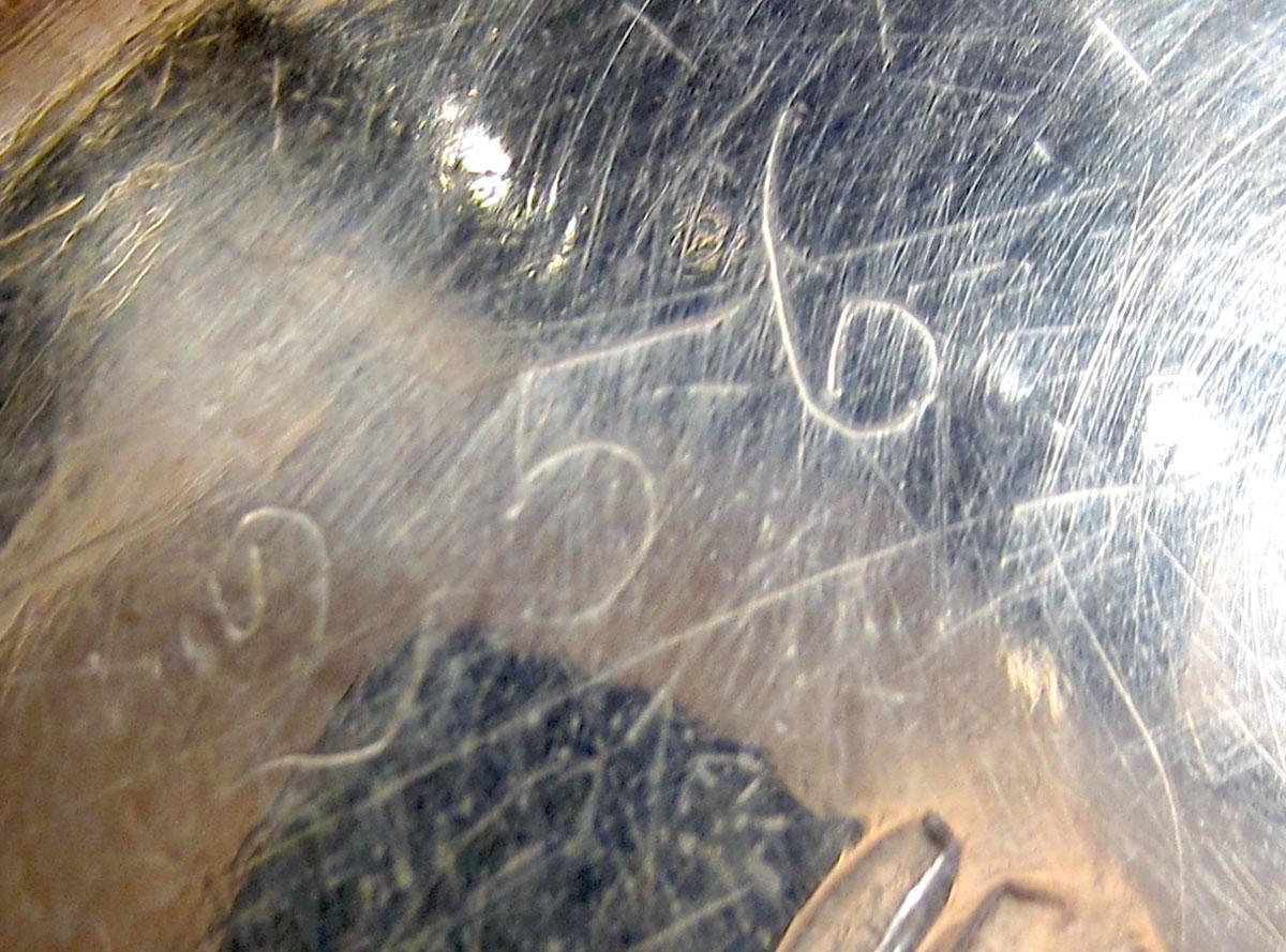 1958.0056 Silver Bowl inscription