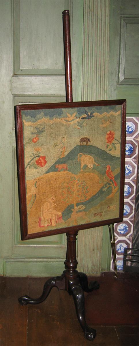 1958.0057.003 Fire Screen