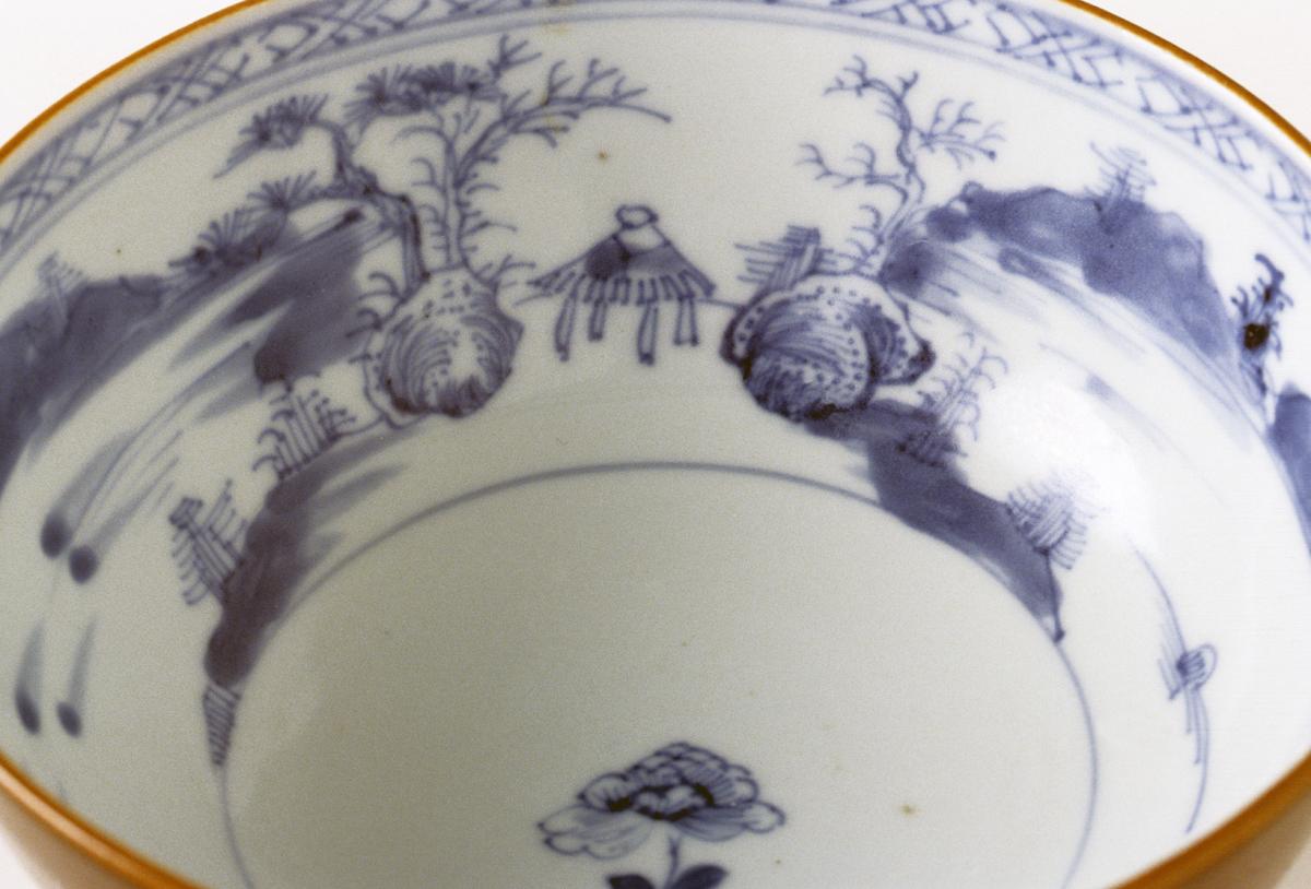 1986.0107 Bowl, Inside View