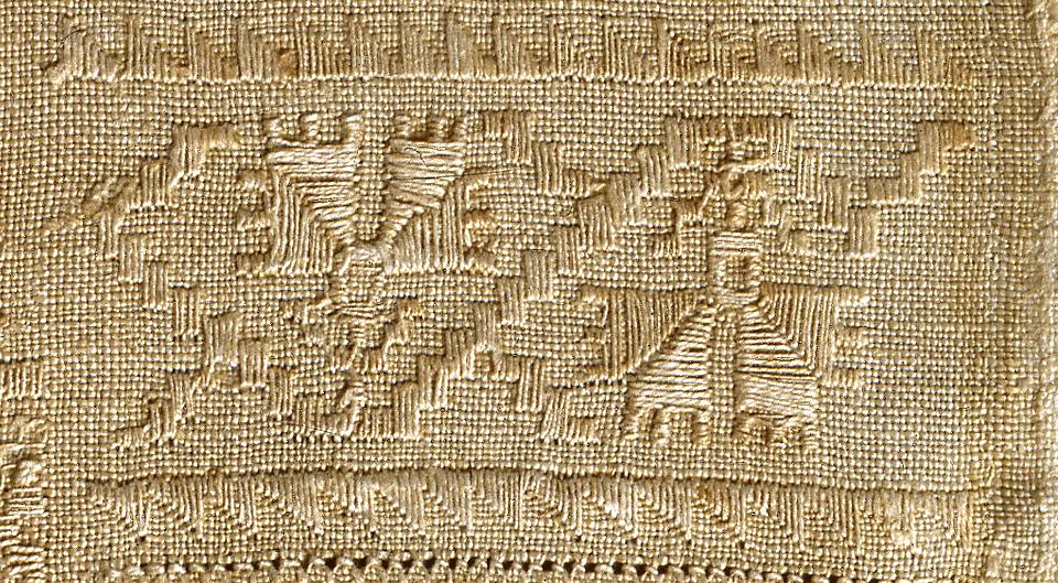 1987.0002 Sampler, Detail 15