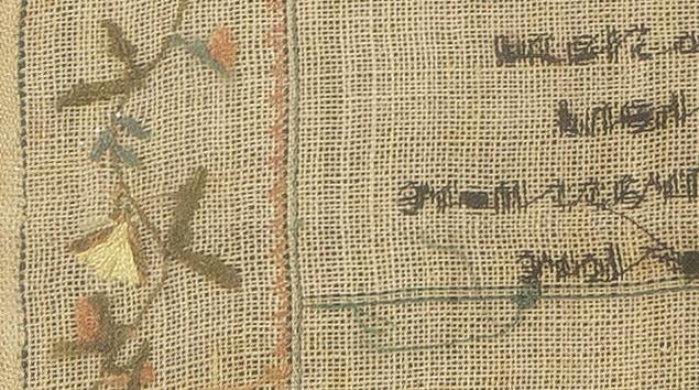 1987.0003 A Sampler Verso, Detail 2