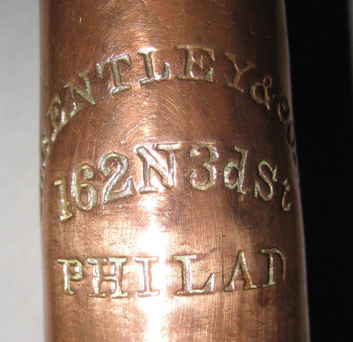 1987.0016 Ladle (mark)