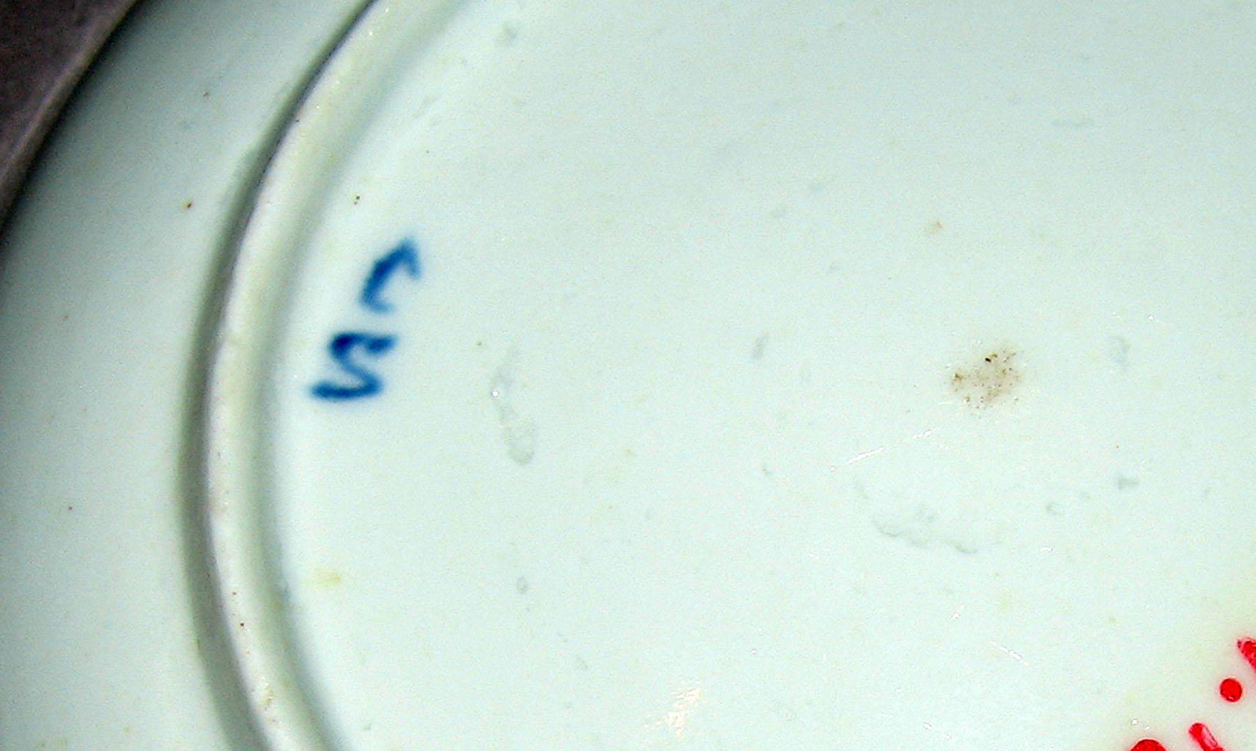 1987.0079.001 B Saucer (mark)