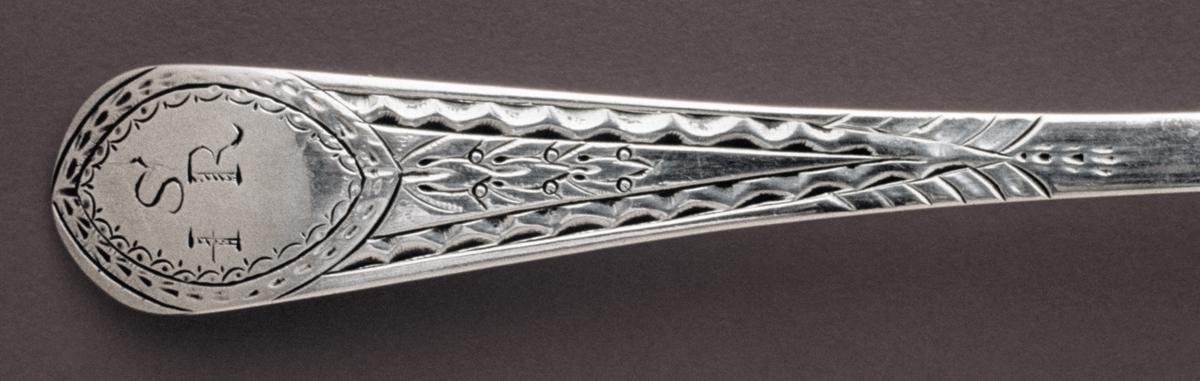 1988.0005 Spoon, Teaspoon, detail 2