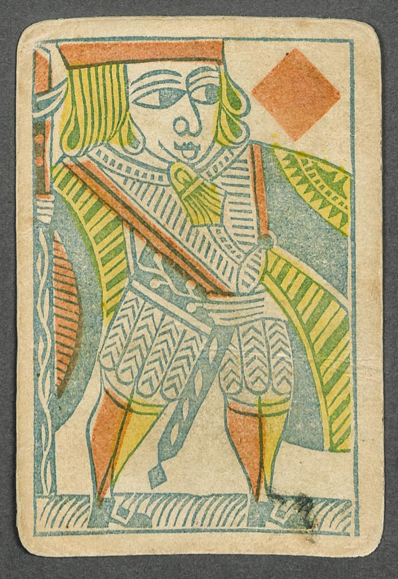 1958.0067.036 Playing card, view 1