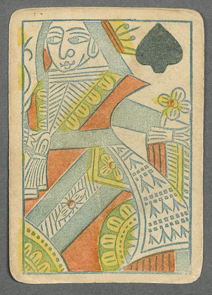 1958.0067.057 Playing card, view 1
