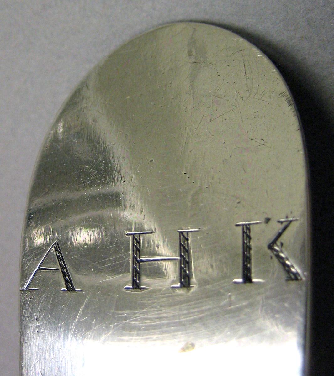 1989.0013.038 Silver Ladle engraving