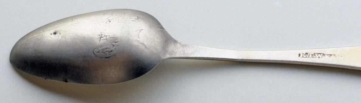 1989.0013.087 Spoon, Teaspoon, detail 1