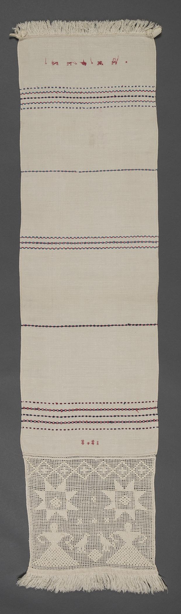 1989.0028 Towel, view 2, reverse