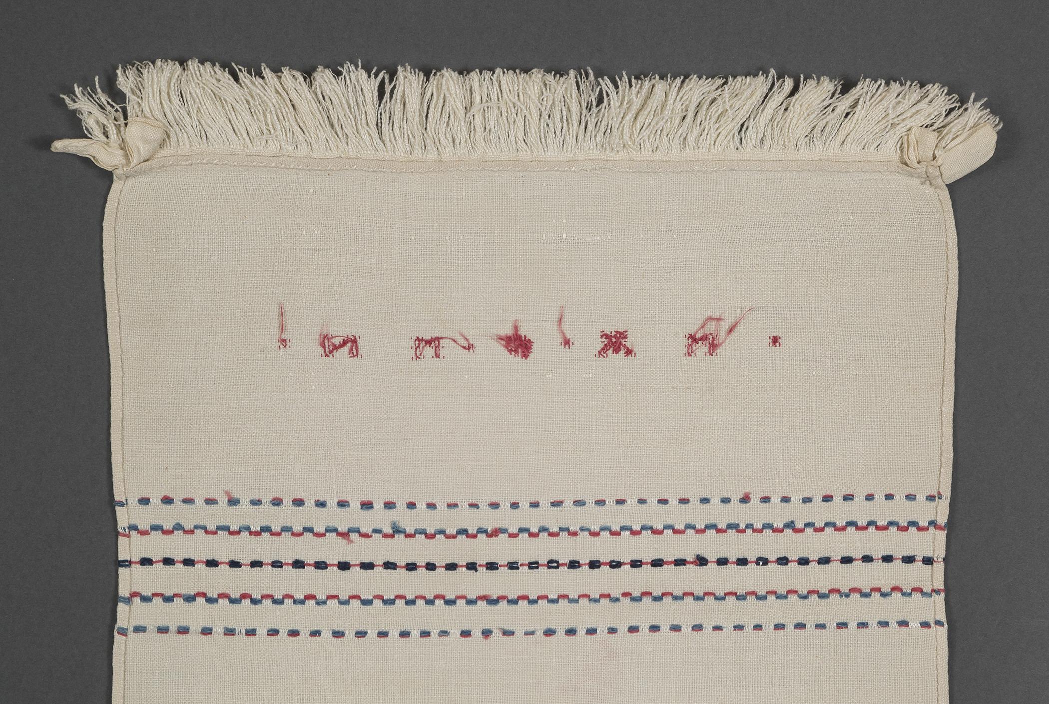 1989.0028 Towel, detail 1, reverse