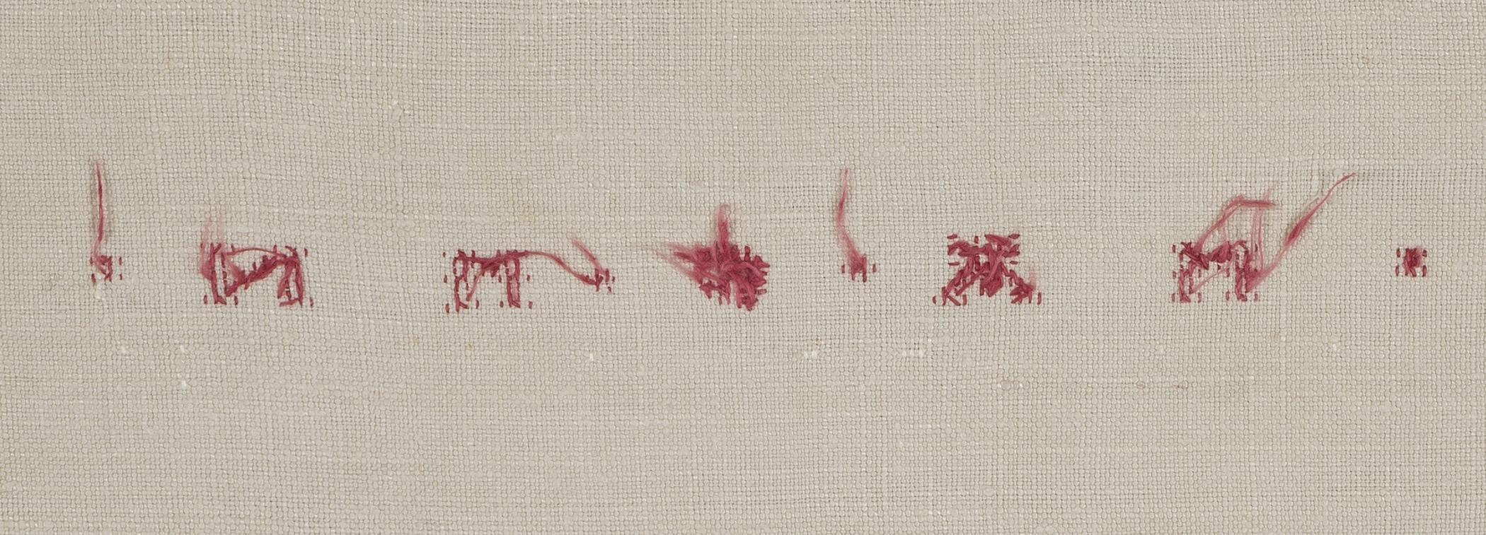 1989.0028 Towel, detail 3, reverse