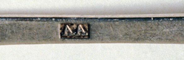 1989.0078 Spoon, Teaspoon, detail 1