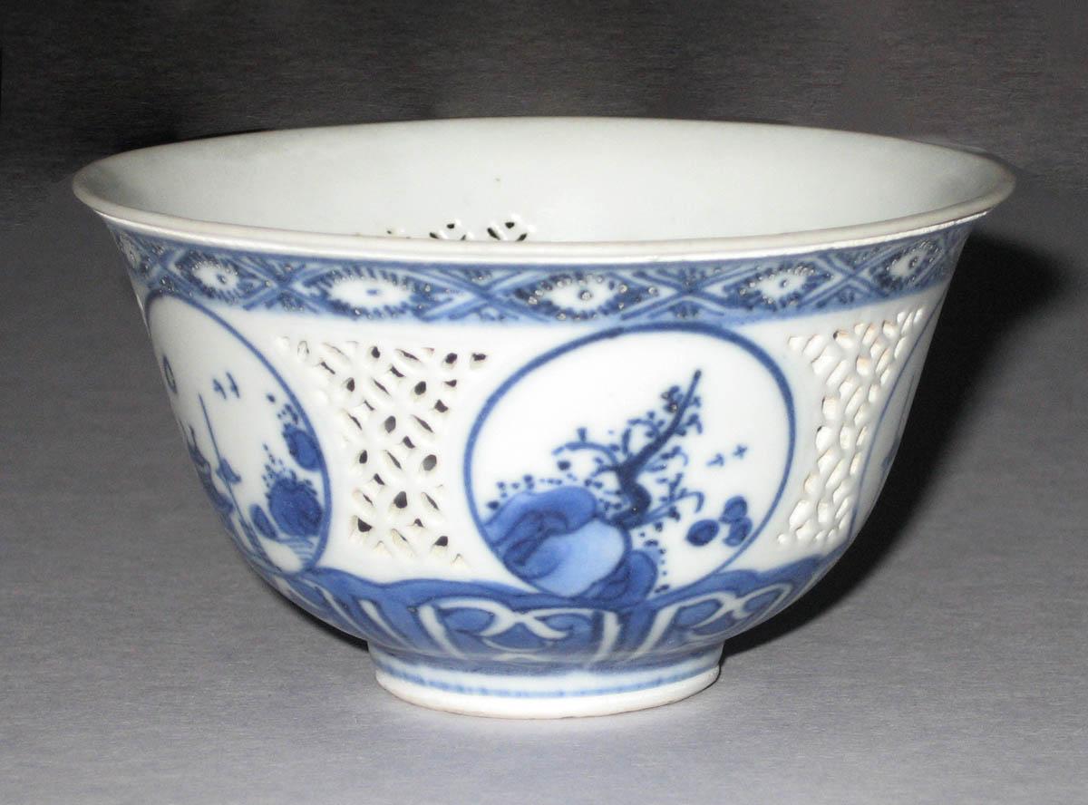 1989.0082 Chinese porcelain bowl (side 2)