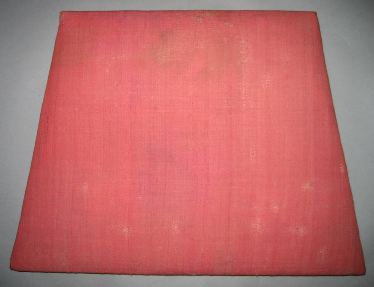 1989.0533 slip seat