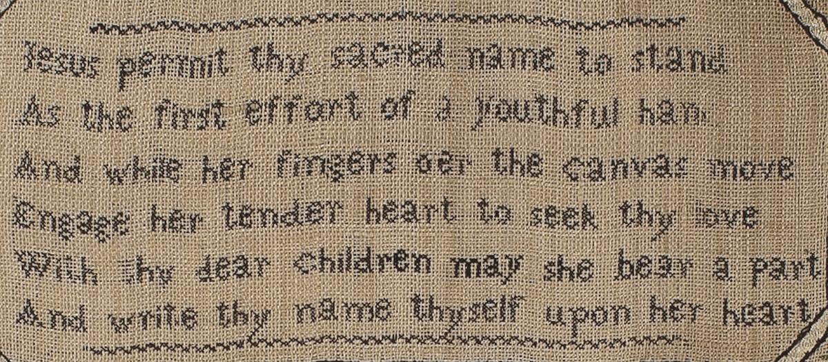 1990.0001 Sampler, Detail 9