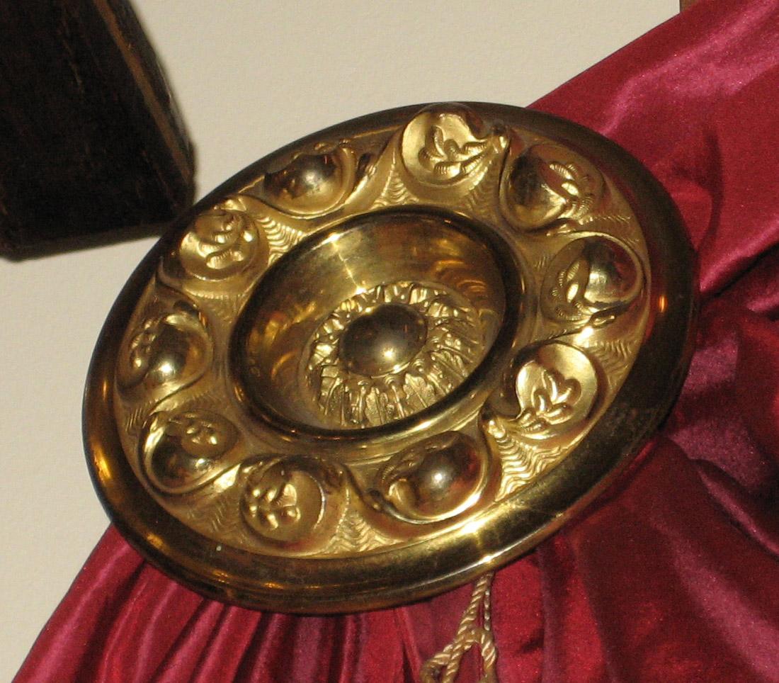 1990.0033.002 Curtain Pin