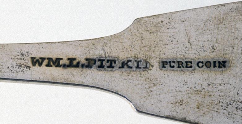 1990.0048.001 Spoon, Dessert Spoon, detail 1