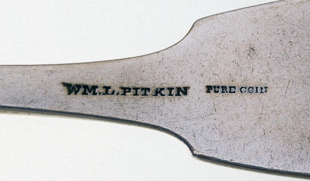 1990.0048.007 Fork, Dessert Fork, detail 1