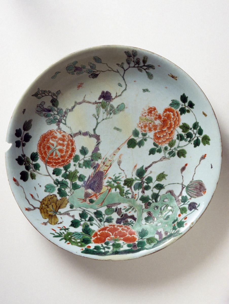 1990.0089 Dish, Charger