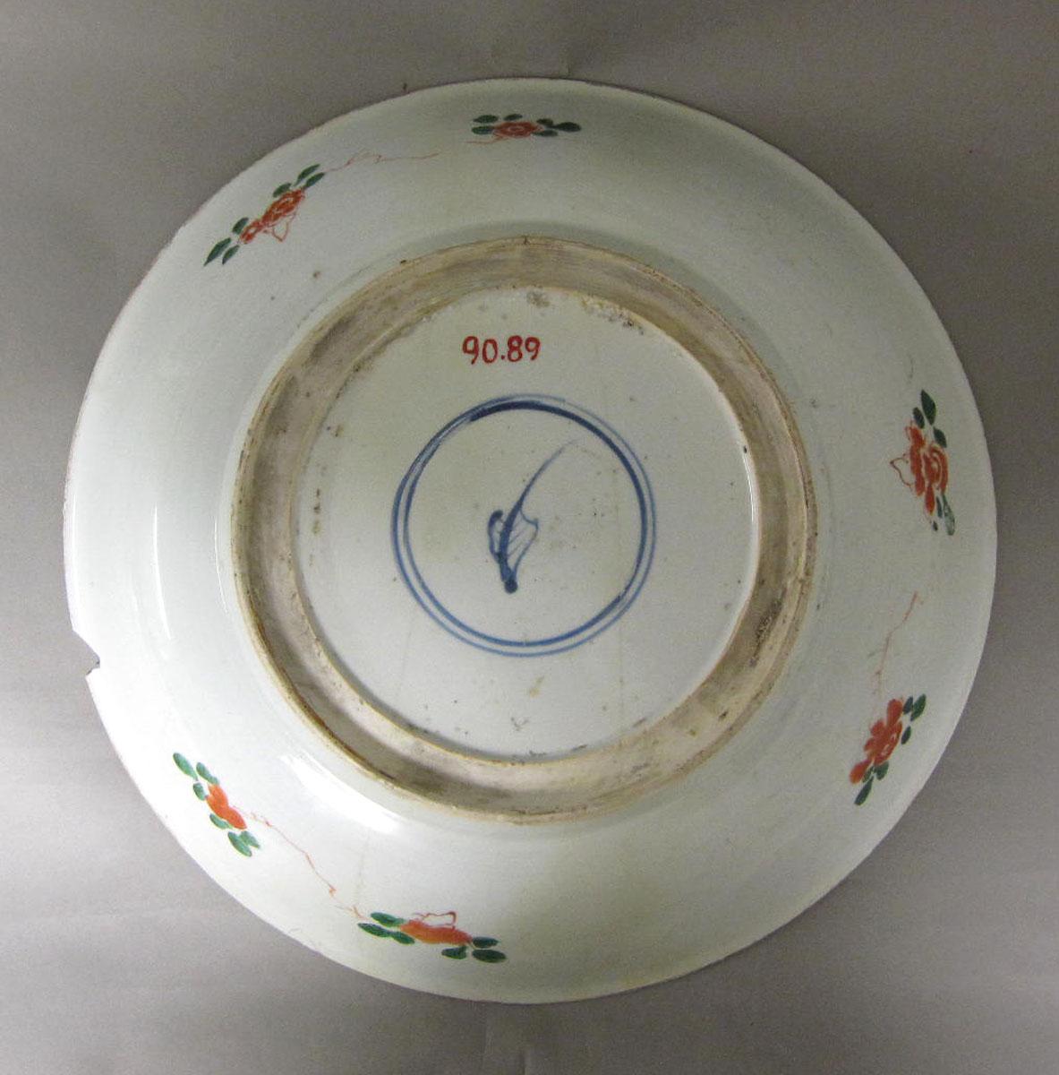 1990.0089 Porcelain dish