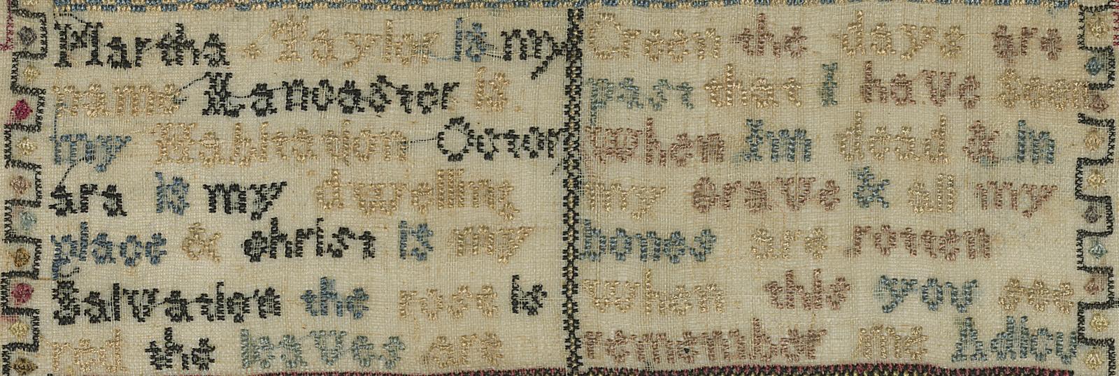 1991.0005 A Sampler, Detail 4
