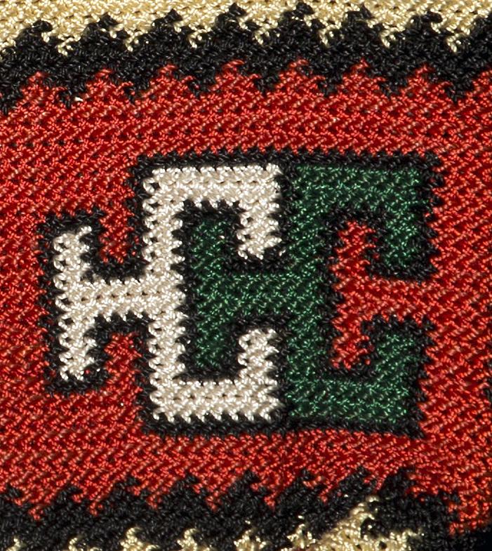 1991.0067 Purse, Detail 6