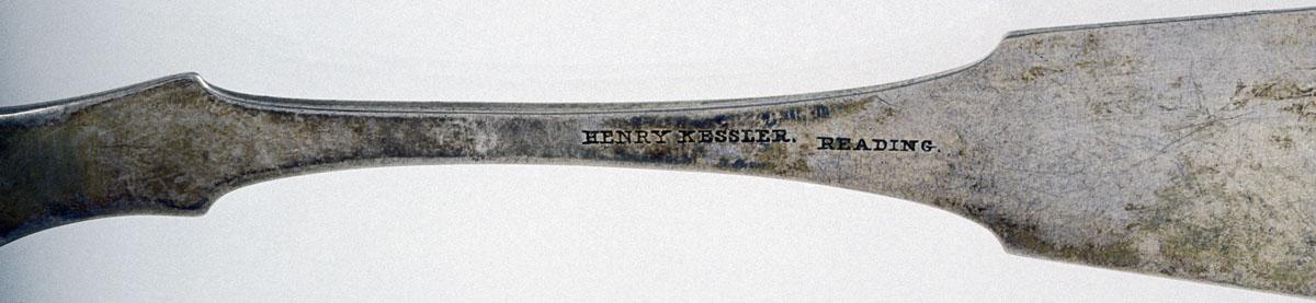 1991.0079 Spoon, Tablespoon, detail 1