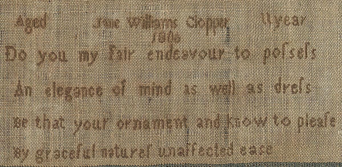 1992.0017 Sampler, Detail 4