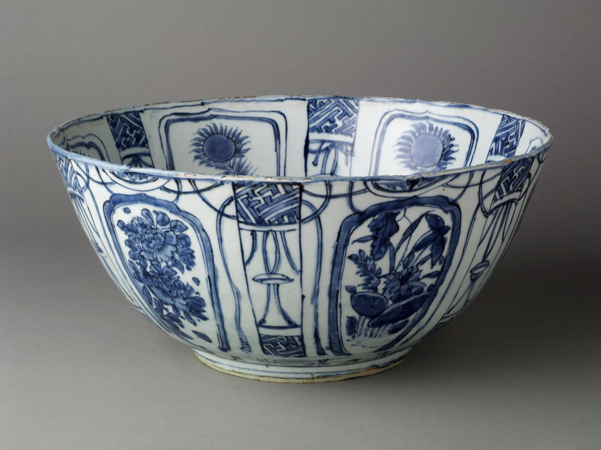 1992.0034 Bowl, Punch bowl