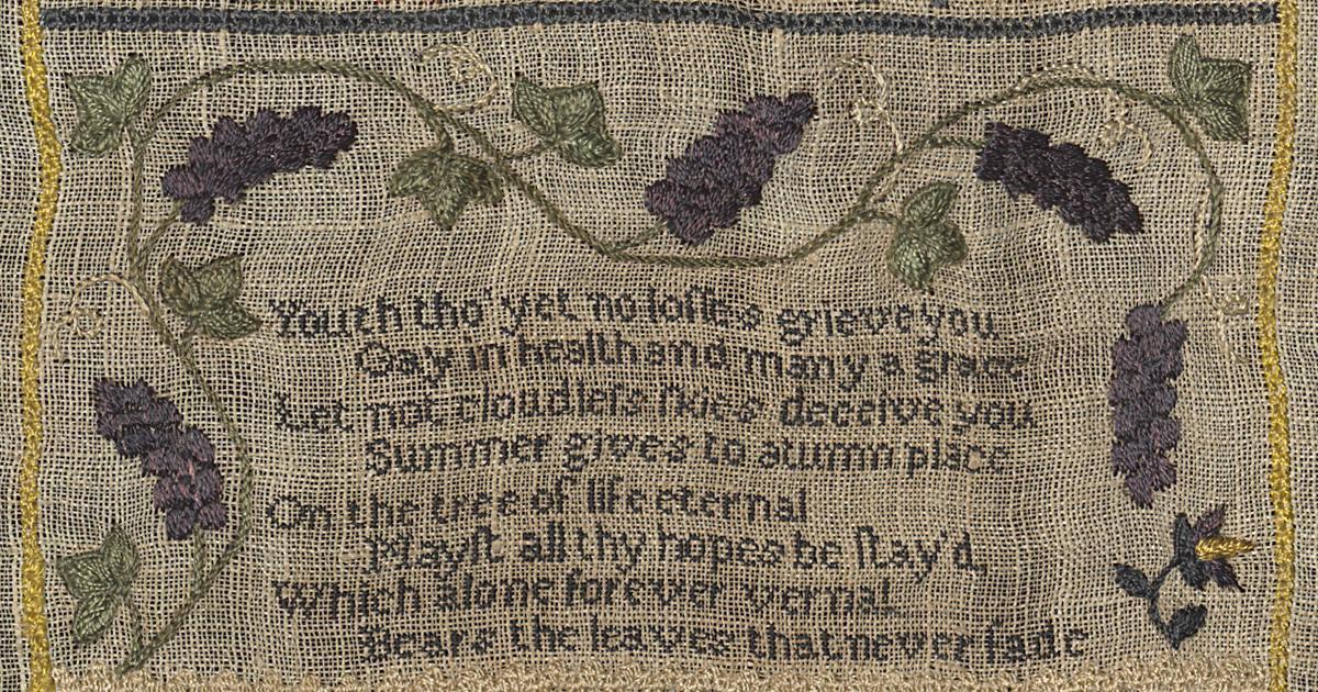 1993.0046 Sampler, Detail 8