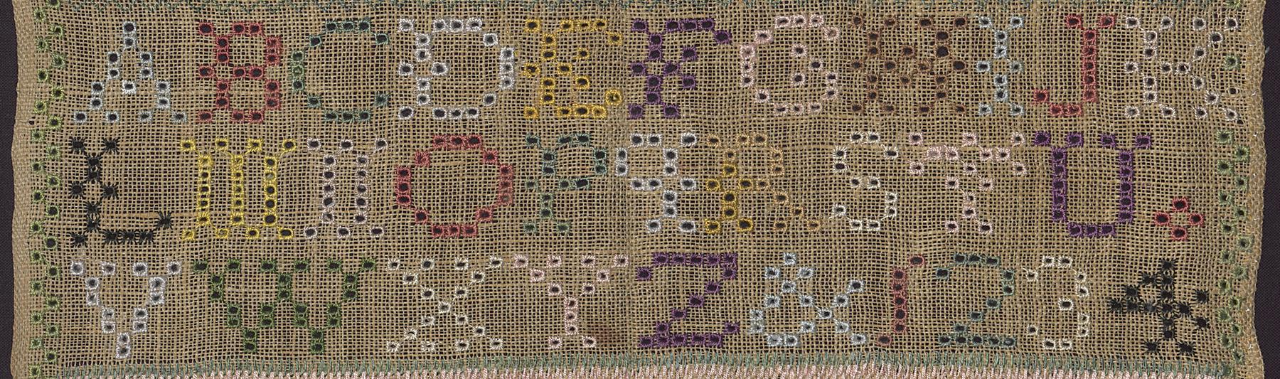 1993.0048 Sampler, Detail 2