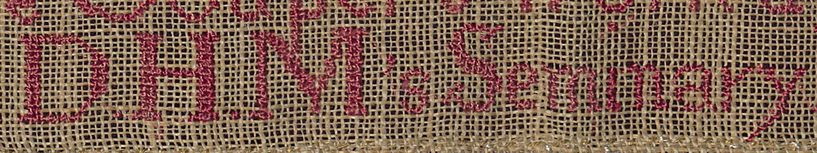 1993.0048 Sampler, Detail 7