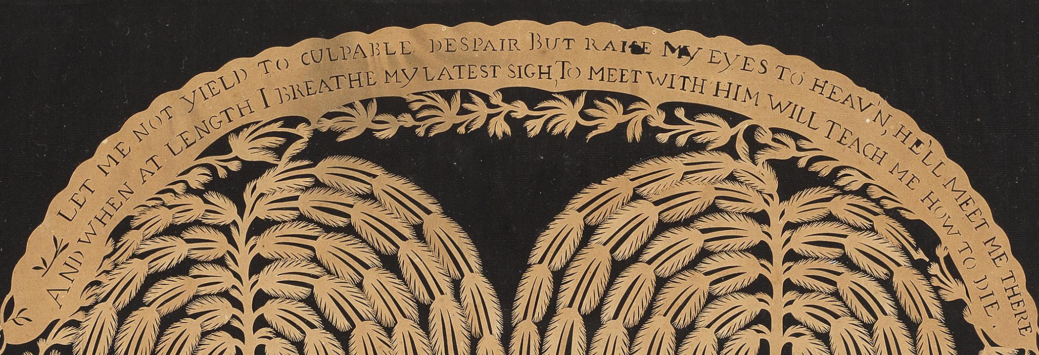 1993.0130 A Cutwork picture, detail 1