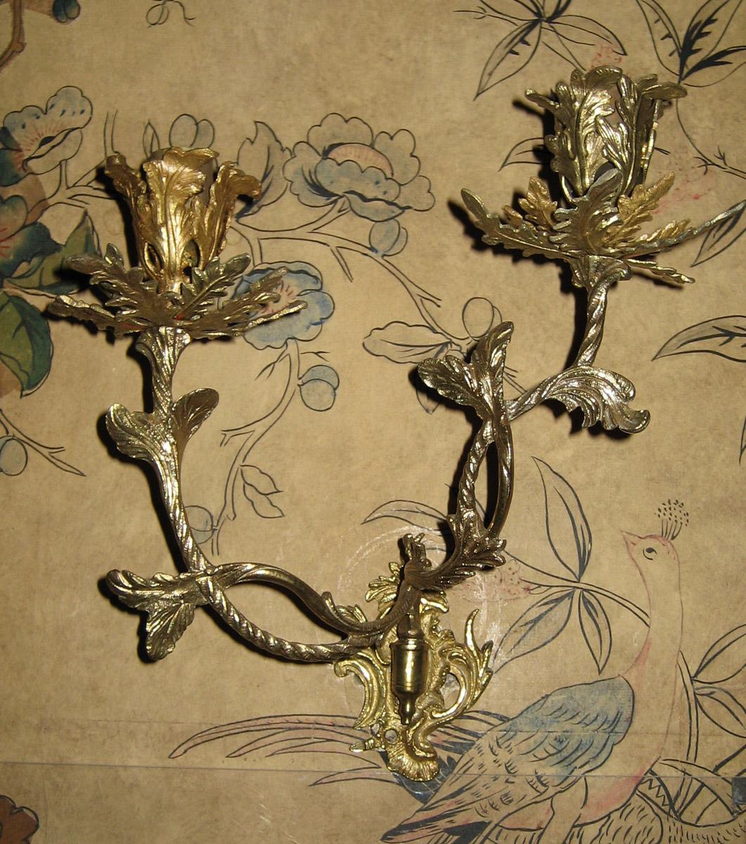 1958.0110.001 Wall Sconce