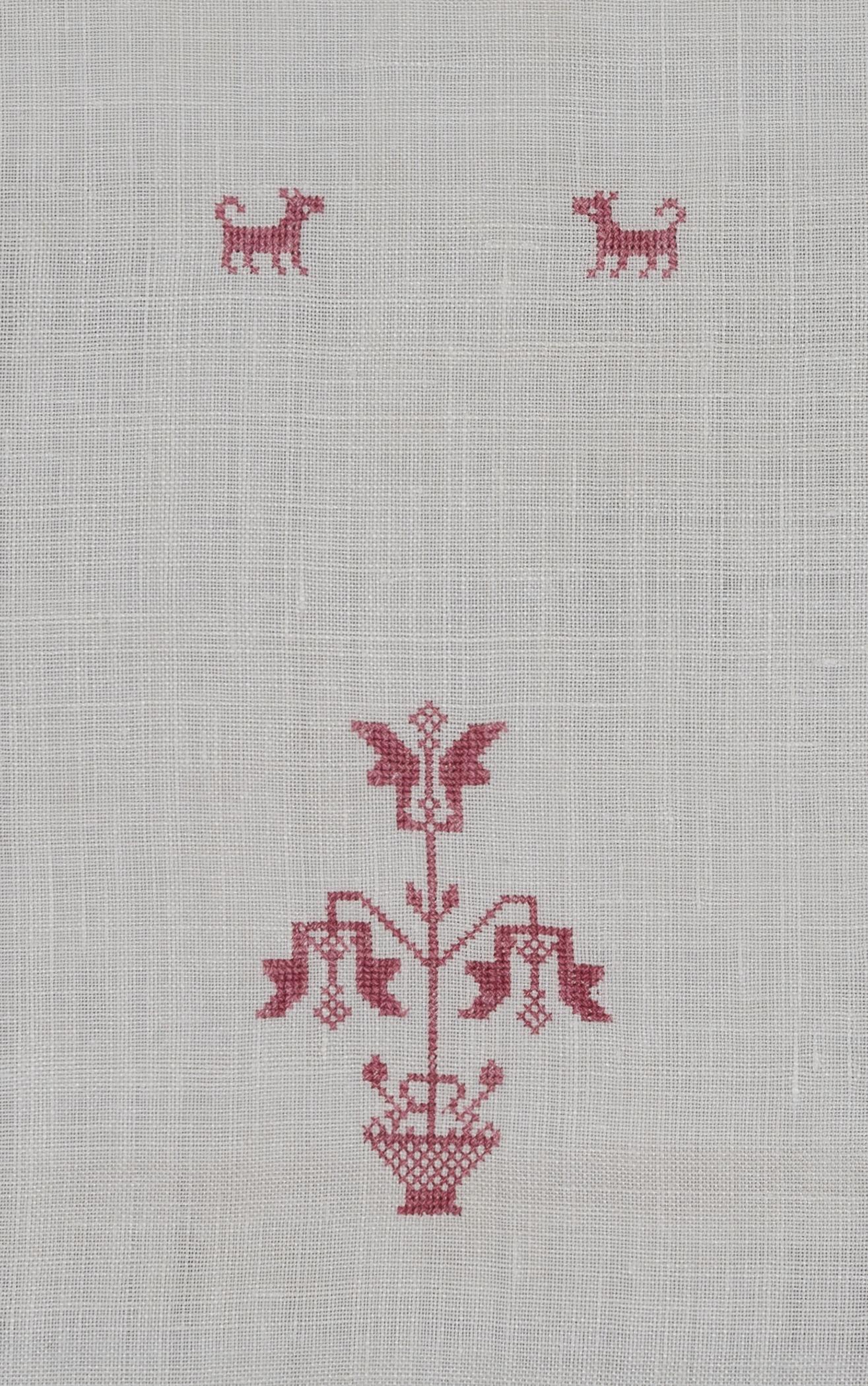 1994.0018 Towel, detail 12