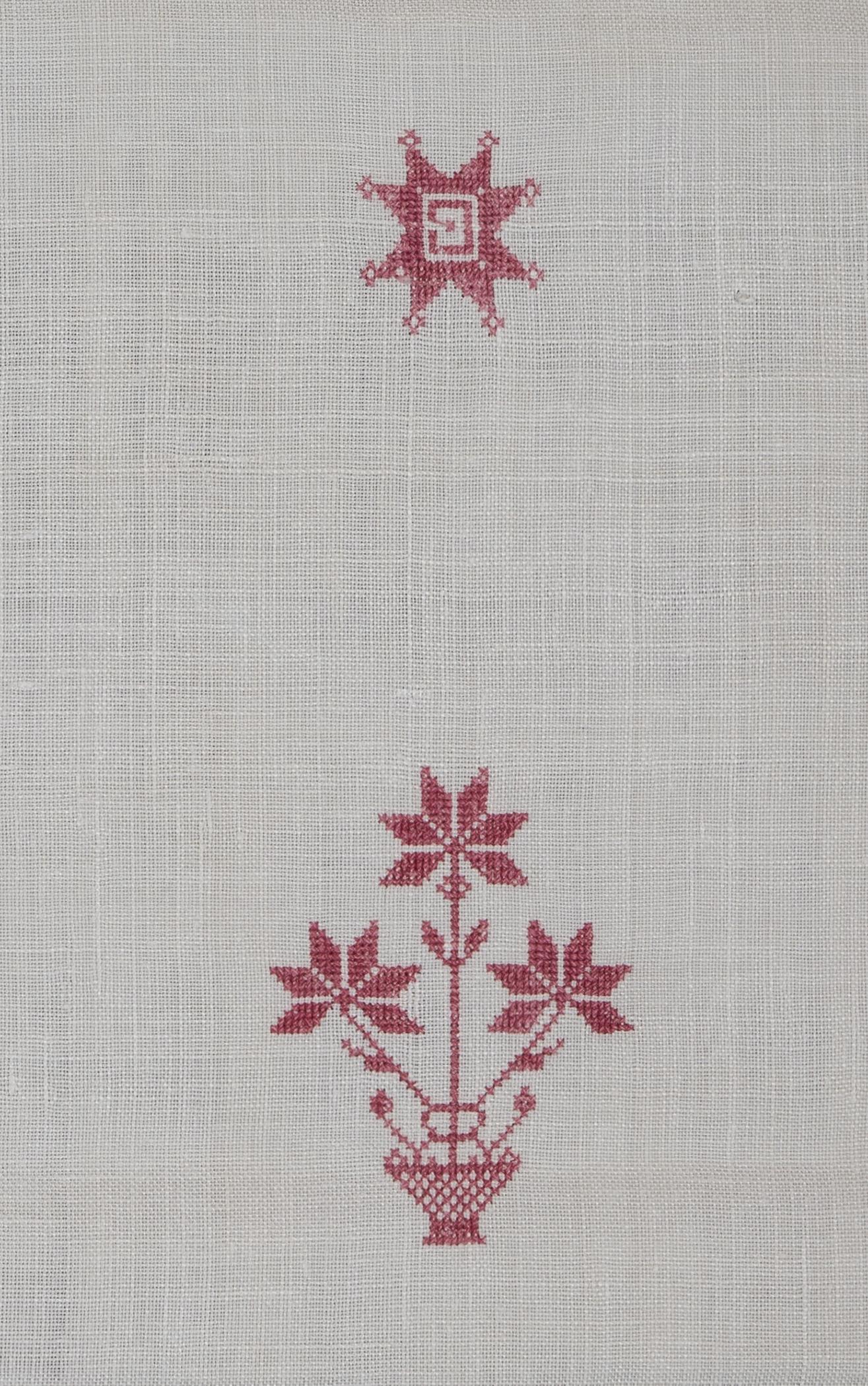 1994.0018 Towel, detail 13