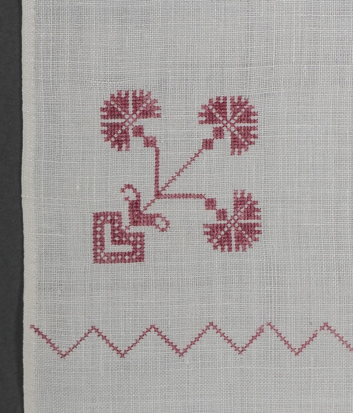 1994.0018 Towel, detail 16