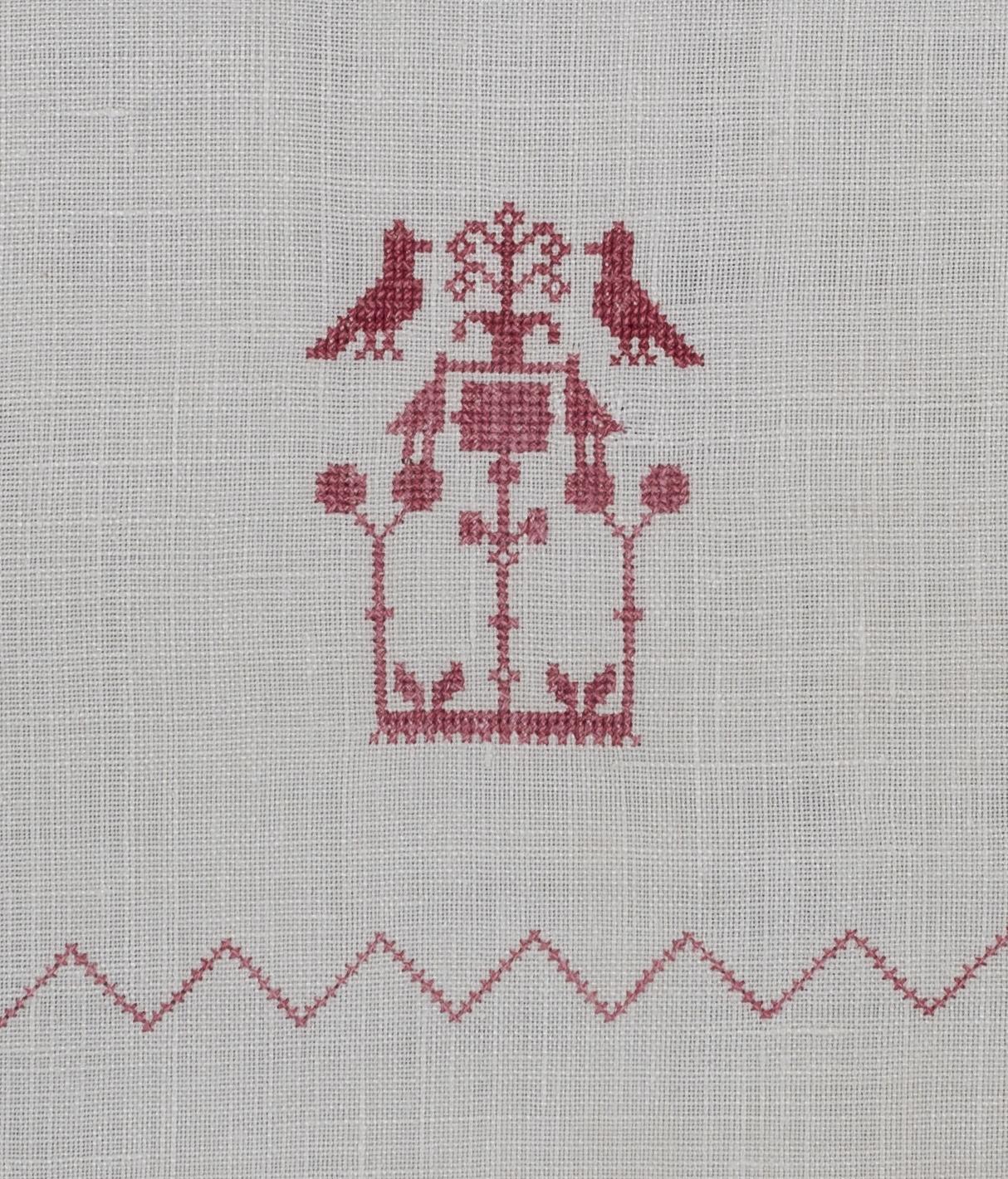 1994.0018 Towel, detail 17