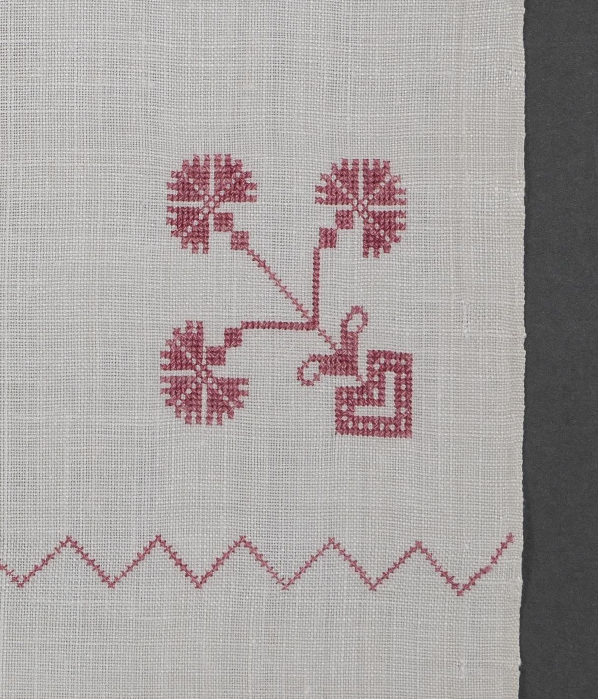 1994.0018 Towel, detail 18