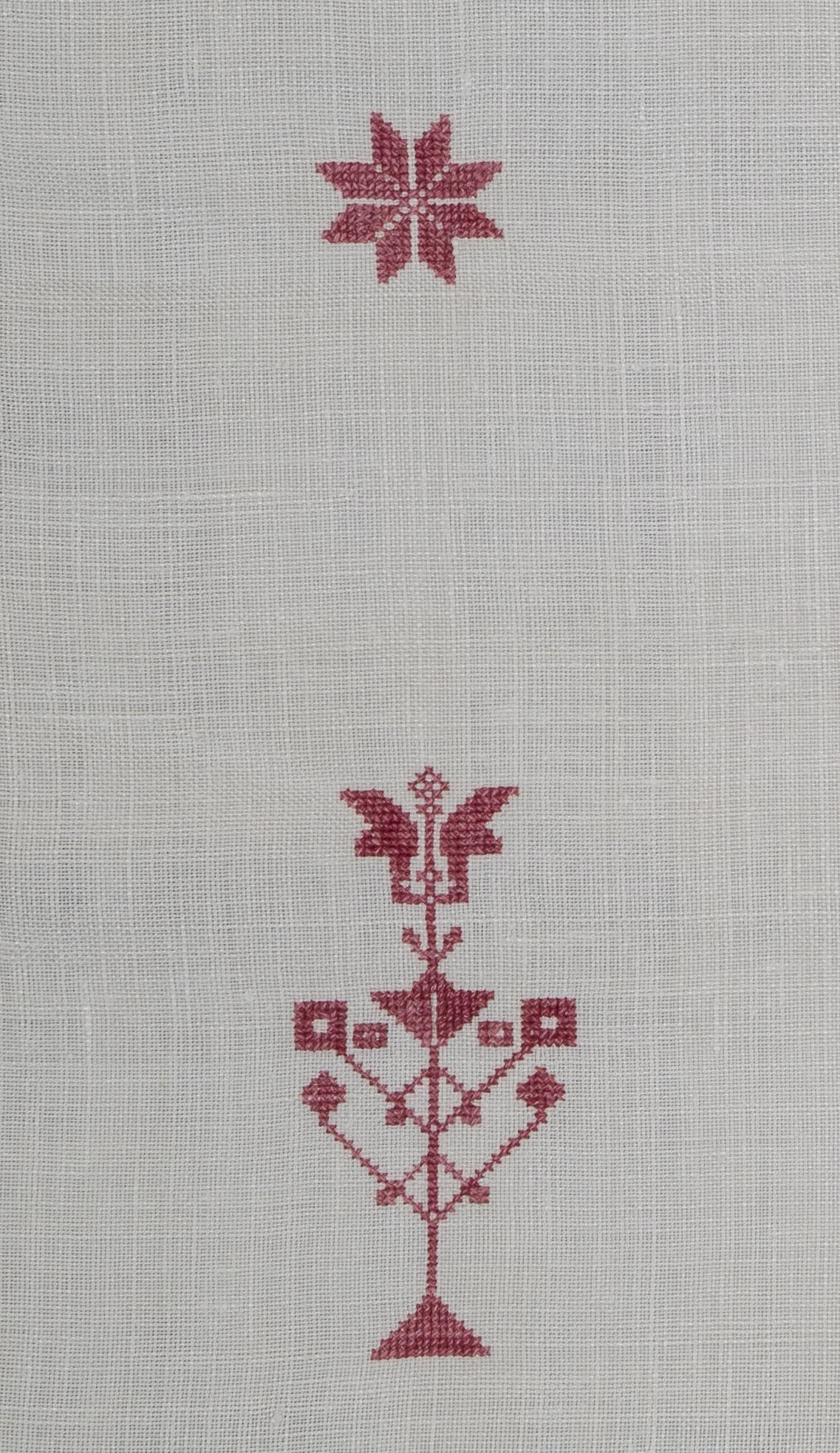 1994.0018 Towel, detail 20