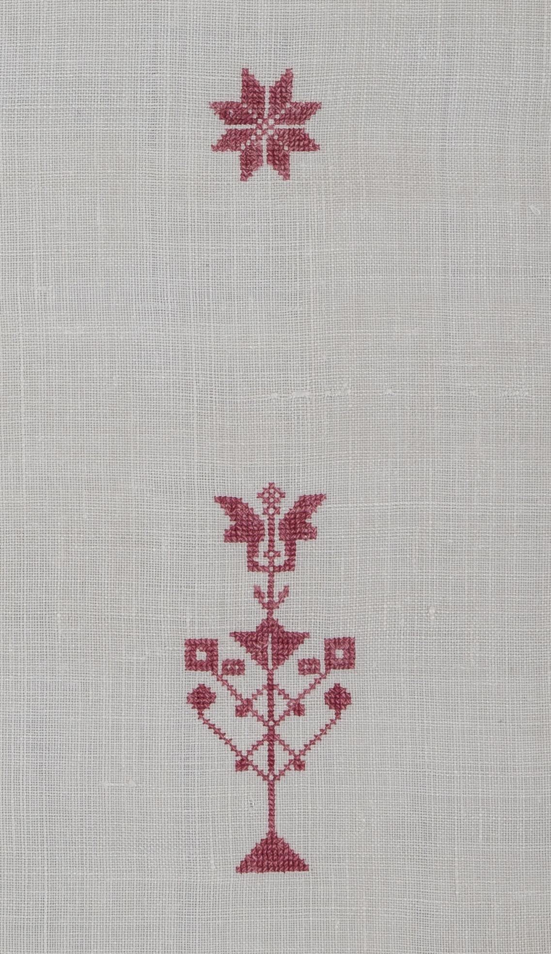1994.0018 Towel, detail 22